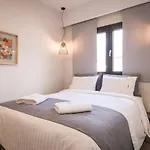 Central City Hotel Chania (Crete)